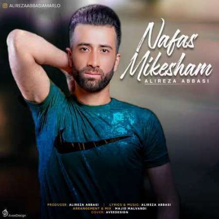Alireza Abbasi – Nafas Mikesham
